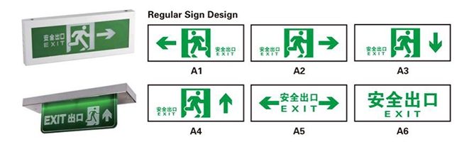 Differences between exit light and low location light PIC1.jpg